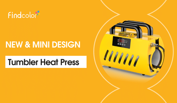 EnjoyColor Multifunction Heat Press Machine – Professional Tumbler Heat  Press Machine for Your Unique and Personalized Designs